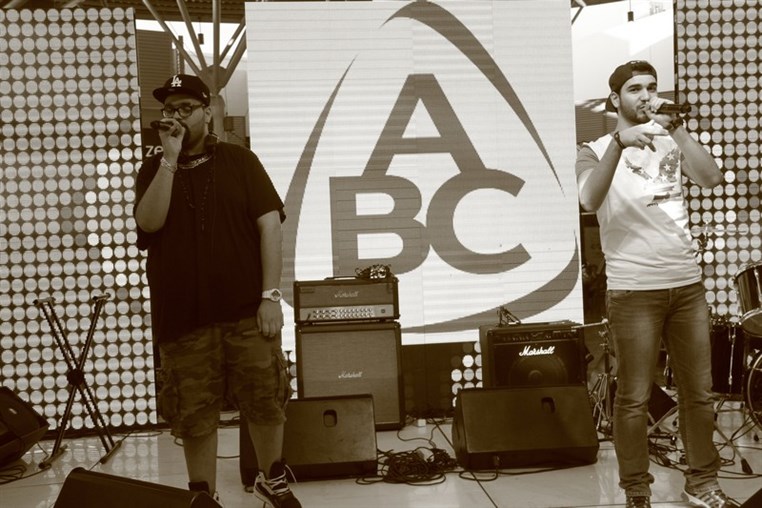 Fete De La Musique At ABC Achrafieh